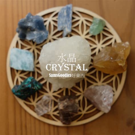 黑隕石感應|Crystals 感知者的水晶 – Samslight Workshop